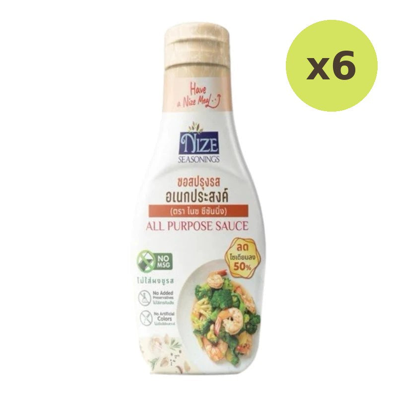 Nize Nice Sauce Clean And Dipping 50% Reduced Sodium No MSG - image 2