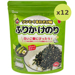 Daepoong Seasoned Dried Laver Wasabi - image 5