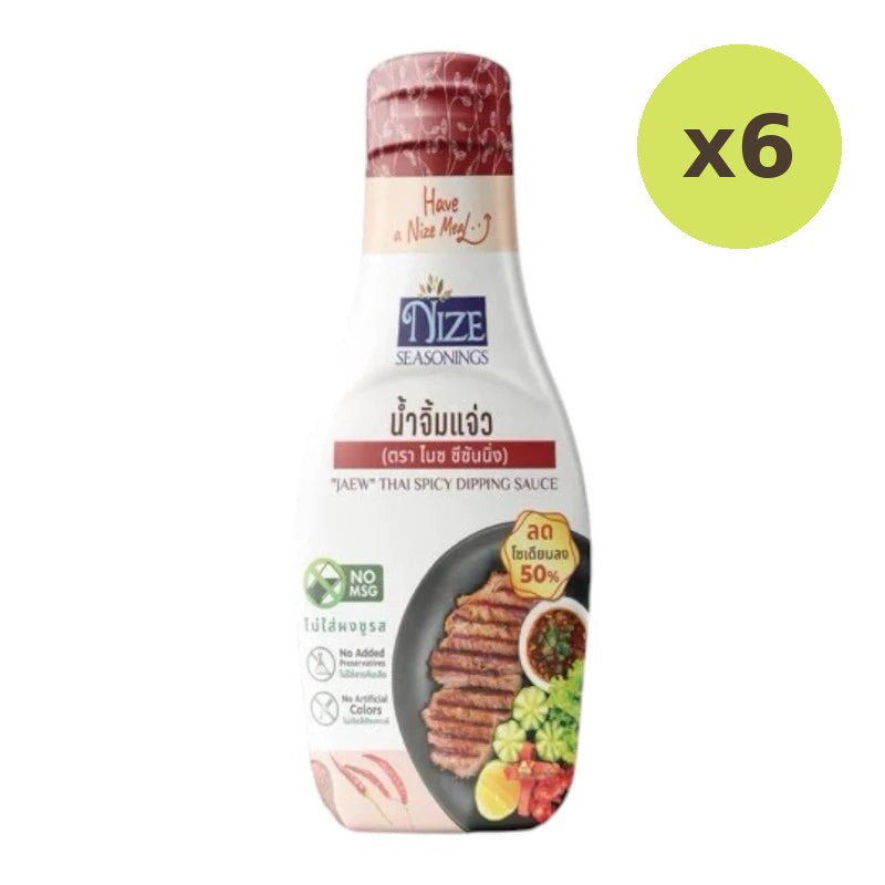 Nize Nice Sauce Clean And Dipping Reduced Sodium 50% No MSG - image 3