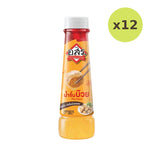 Aor Sor Ror ASR Plum Sauce - image 3