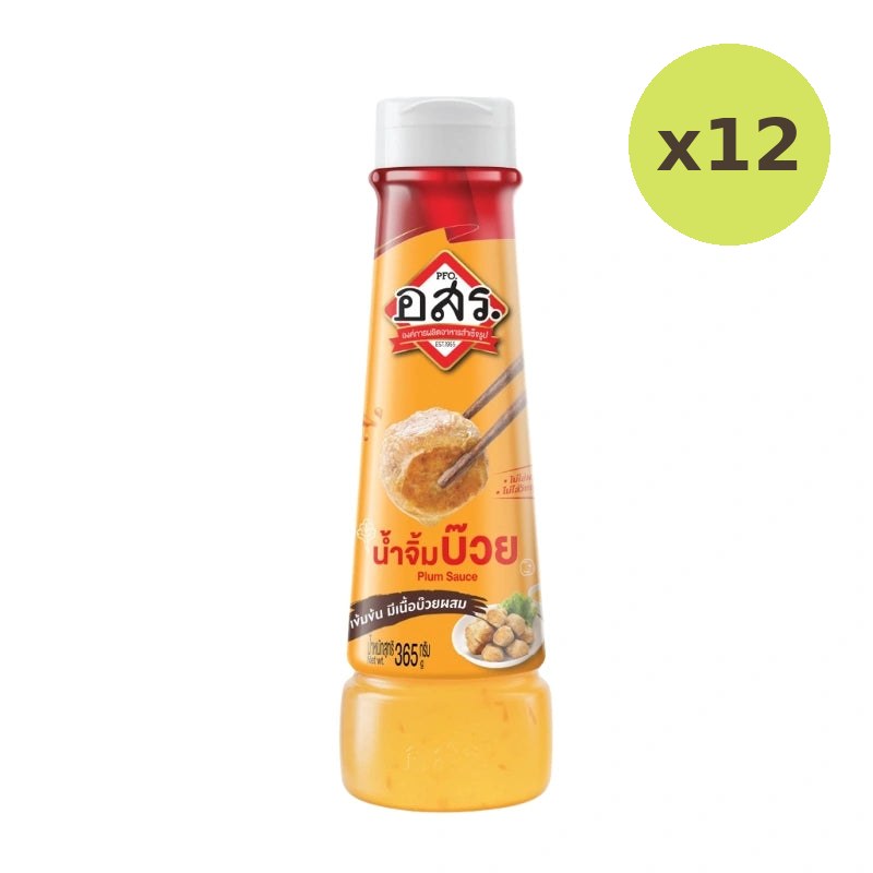 Aor Sor Ror ASR Plum Sauce - image 3