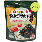 Daepoong Seasoned Dried Laver Pollack - image 5