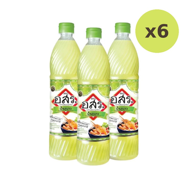 Aor Sor Ror Tastes Like Real Lime Juice - image 2