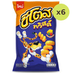 Cheetos Twist Paprika Cheese - image 4