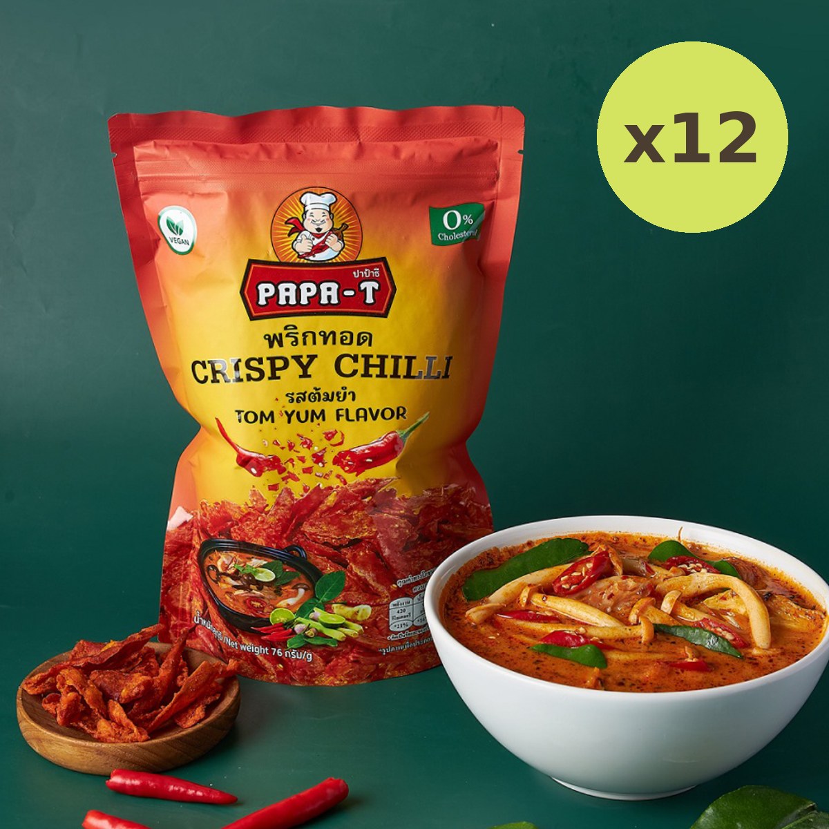 Papa-T Crispy Chilli Tom Yum Flavour - image 3