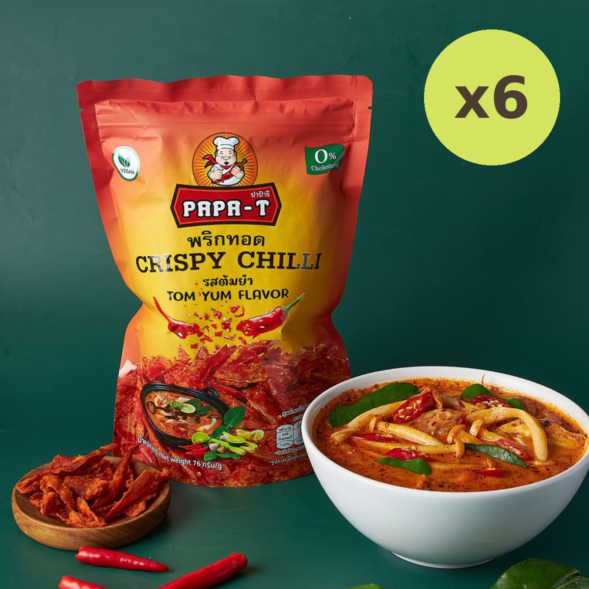 Papa-T Crispy Chilli Tom Yum Flavour - image 2