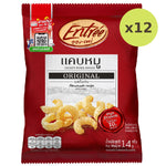 Entree Crispy Pork Rinds Original - image 4