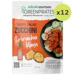 Greenpirates Crispy Zucchini Sriracha Mayo Salad - image 4