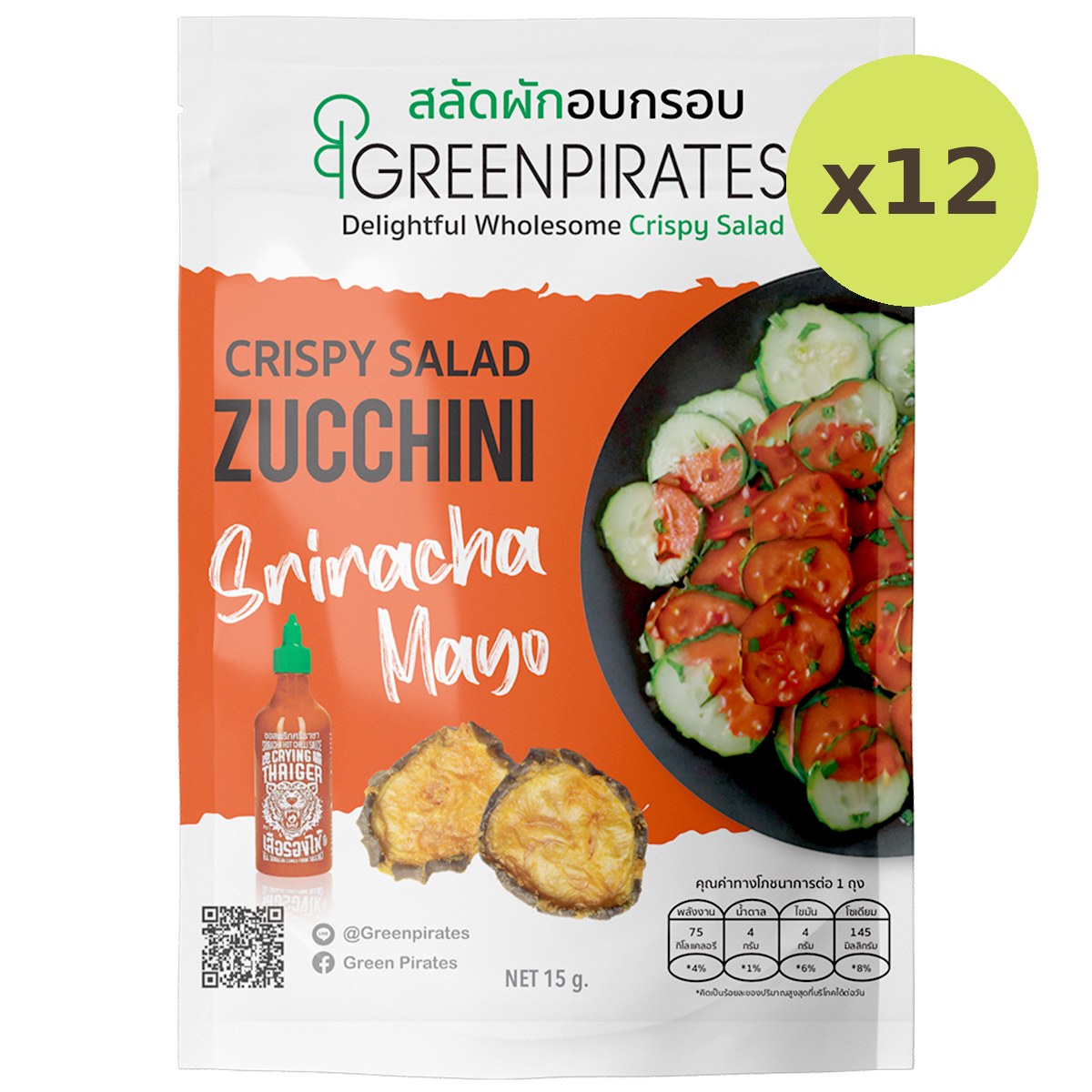 Greenpirates Crispy Zucchini Sriracha Mayo Salad - image 4