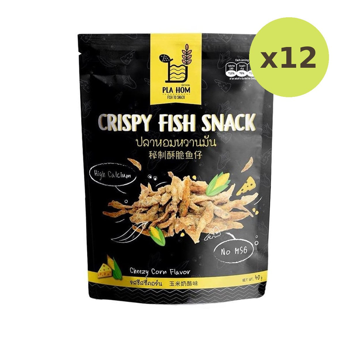 Plahom Crispy Fish Snack Cheesy Corn - image 3
