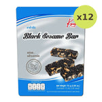 Kwong Meng Black Sesame Bar - image 3