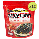 Daepoong Seasoned Dried Laver Kimchi - image 5