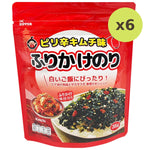 Daepoong Seasoned Dried Laver Kimchi - image 4