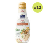 Nize Nice Sauce Clean And Dipping Reduced Sodium 50% No MSG - image 3
