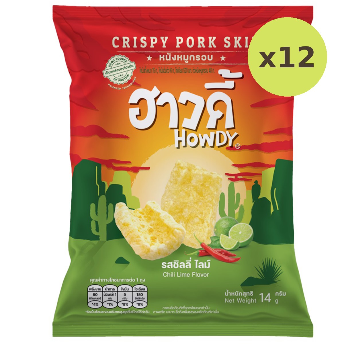 Howdy Crispy Pork Skin Chili Lime Flavored - image 6