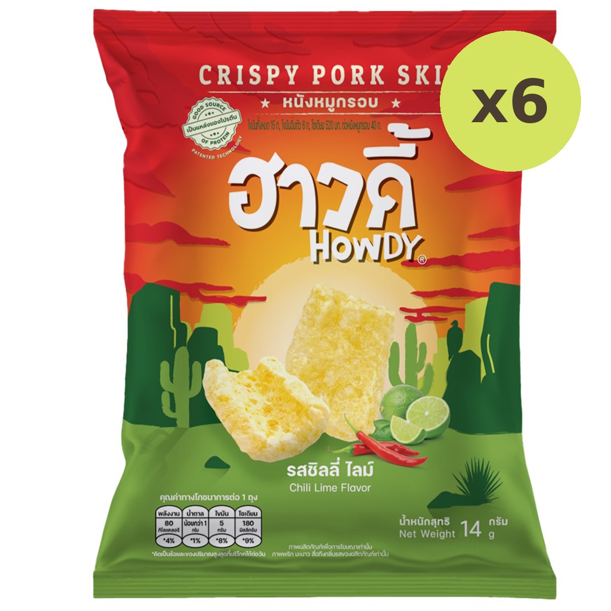 Howdy Crispy Pork Skin Chili Lime Flavored - image 5