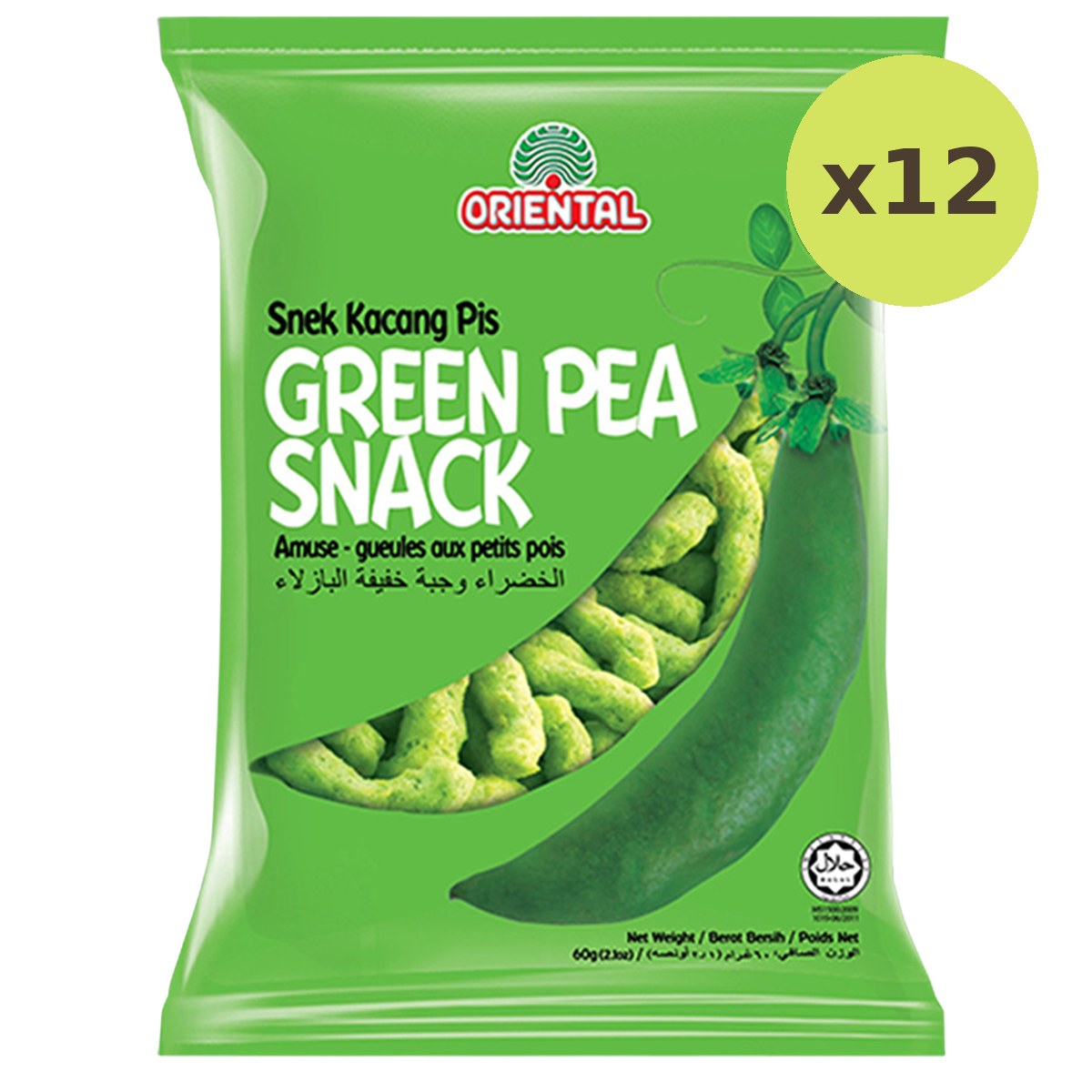 Oriental Greenpea Snack - image 3