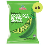 Oriental Greenpea Snack - image 2