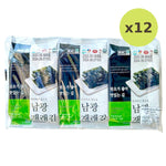 Namkwang Traditional Seaweed Baked Korean - image 4