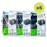 Namkwang Traditional Seaweed Baked Korean - image 3