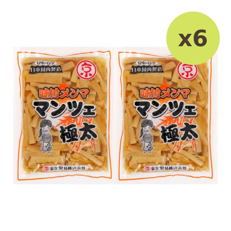 Keihin Seasoned Ajitsuke Menma Bamboo Shoot Extra Thick Manze - image 5