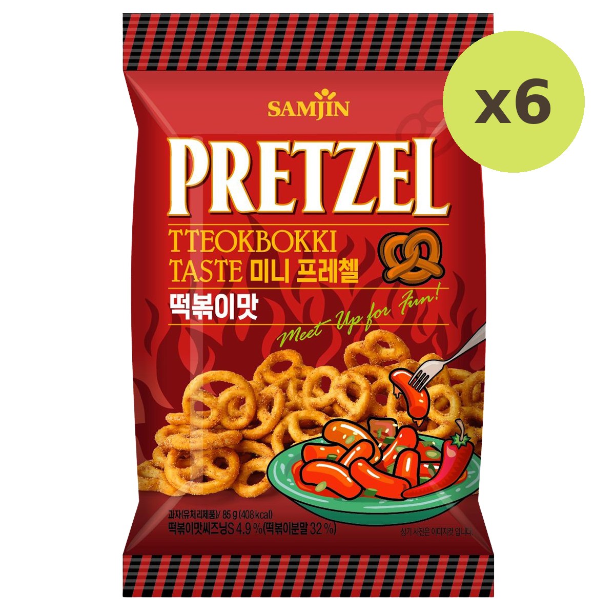 Samjin Pretzels Tteokbokki Taste - image 2