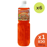 J-lek Three-flavor Fish Sauce 550g - image 5