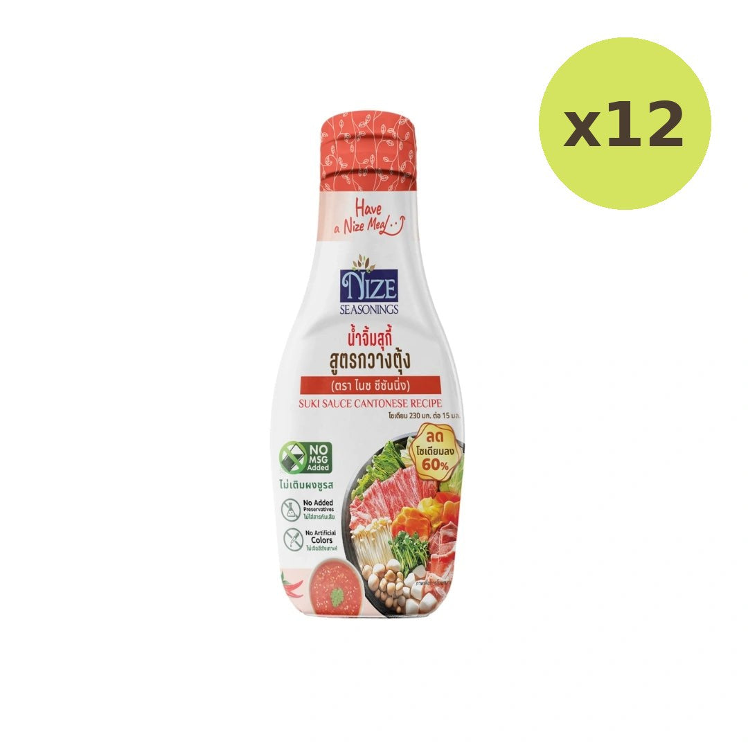 Nize Clean Sukiyaki Sauce Cantonese Recipe NZ_263 - image 4