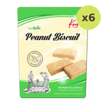Kwongmeng Peanut Biscuit - image 2