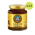 Deksomboon Special Selection Salted Fish Paste 180g - image 3