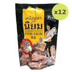 Mahaniyom Fish Skin Spicy Salted Egg - image 3