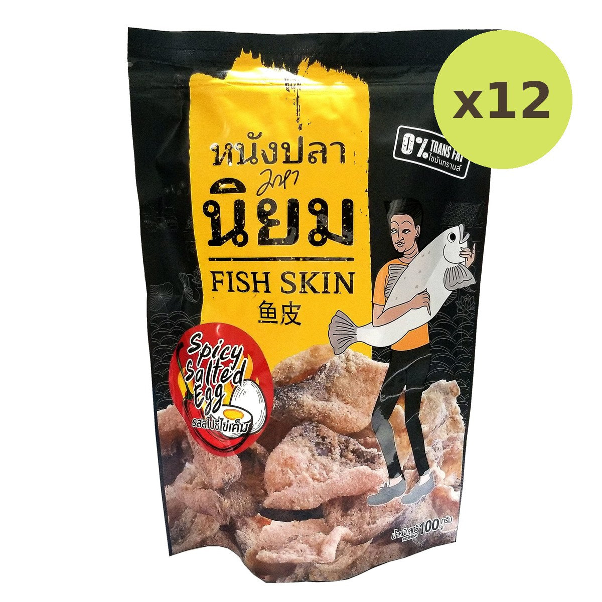 Mahaniyom Fish Skin Spicy Salted Egg - image 3