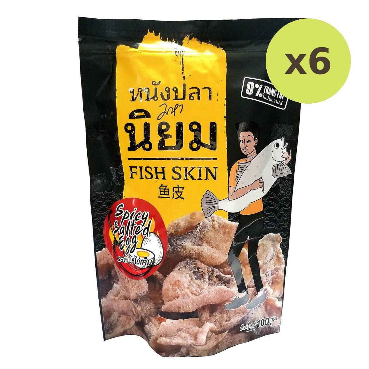 Mahaniyom Fish Skin Spicy Salted Egg - image 2