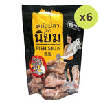 Mahaniyom Fish Skin Spicy Salted Egg - image 2