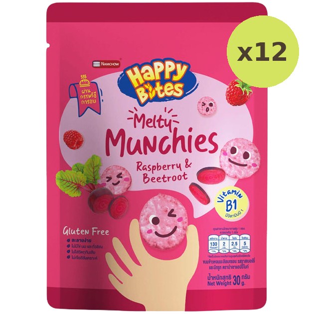 Namchow Happy Bites Rice Melty Munchies Raspberry And Beetroot - image 3
