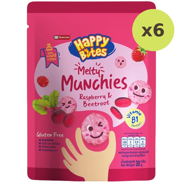 Namchow Happy Bites Rice Melty Munchies Raspberry And Beetroot - image 2