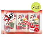 Taokaenoi Seasoned Laver Spicy - image 4
