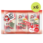 Taokaenoi Seasoned Laver Spicy - image 3