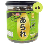 Arare Norimaki Wasabi - image 2