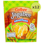 Calbee Potato Stick Original - image 4