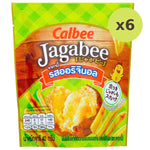 Calbee Potato Stick Original - image 3