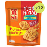 Chaosua Rice Cracker Floss Overload - image 6