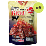 O-Yua Sweet Dried Beef - image 5