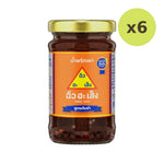 Chua HAH Seng Tom Yum Chili Paste - image 2