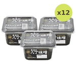 Maruya Hatcho Mutenka Miso Additive-Free Made With Non-GMO - image 6