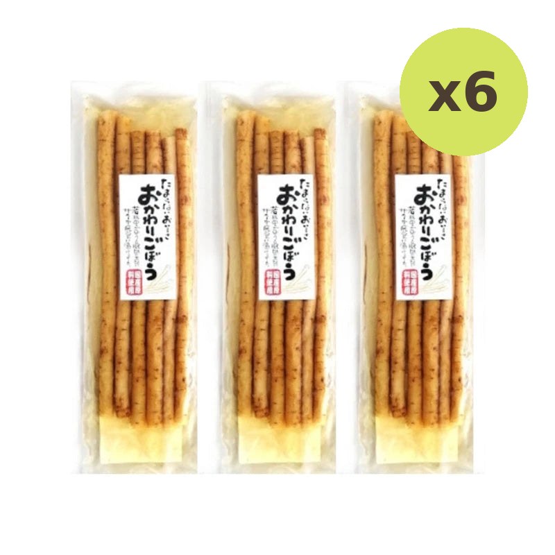 Obaneya Okawari Gobou Young Japanese Burdock Root Pickle Light - image 5
