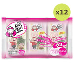 Taokaenoi Seasoned Laver Pink Salt - image 4