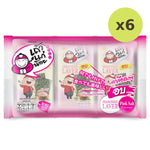 Taokaenoi Seasoned Laver Pink Salt - image 3