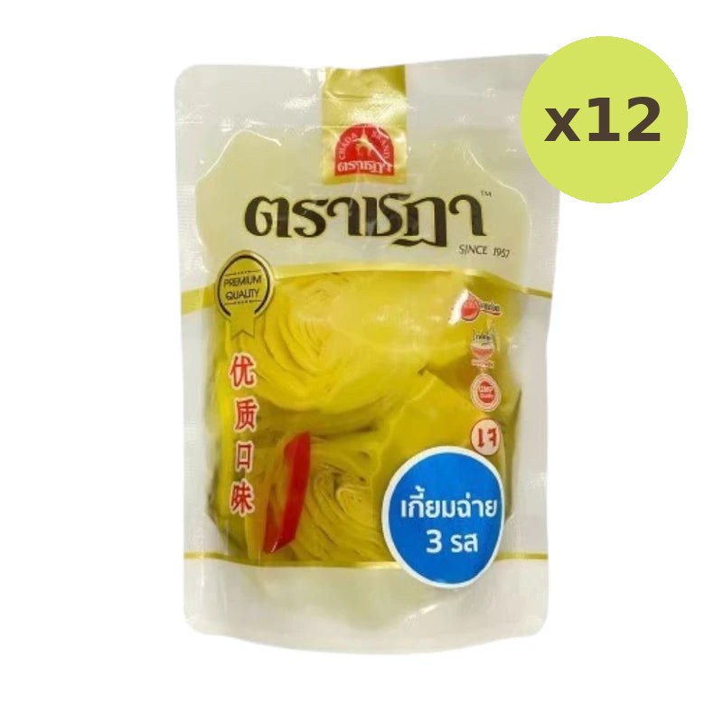 Chada Three-flavored Pickled Cabbage Rat Made From Specially - image 3