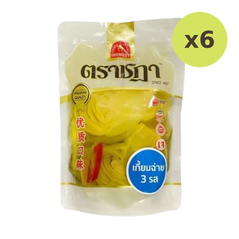 Chada Three-flavored Pickled Cabbage Rat Made From Specially - image 2
